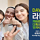 https://kidokjungbo.com/data/editor/2104/thumb-1920435709_3McIQLsS_aa46123432cf602db7aa13de59987515f0222358_80x80.jpg