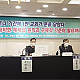 https://kidokjungbo.com/data/editor/2110/thumb-1920438820_v3CgfKEp_fd805b757b9515754b1fcd3ba98e9a01a0056abb_80x80.jpg